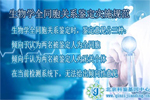 全同胞親緣關(guān)系鑒定一定有結(jié)果嗎？