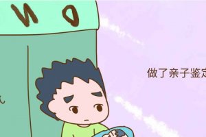 女子將幼子遺棄列車 前男友拒認領拒做親子鑒定